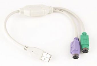 Kabel USB adapter USB to PS2 2x kabel adapter UAPS12  50cm GEMBIRD - AGEMcz