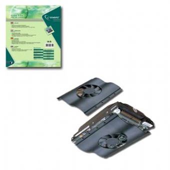 GEMBIRD HDD chladič HD-A2, 1x ventilátor