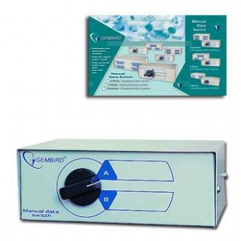 Dat.přepínač PC 2x VGA/KLA/MYS manual KVM - VKMS2 GEMBIRD