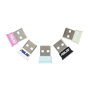 ASUS USB-BT211 bluetooth USB 2.1 přijímač bílý (USB mini dongle white)