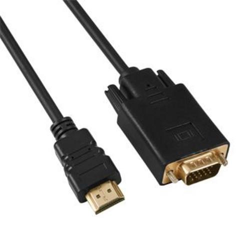 Převodník HDMI na VGA(DB15HD) 2.0m - AGEMcz