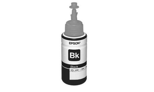 EPSON originální náplň T6644 žlutá - AGEMcz