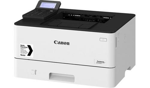 CANON Laser LBP226dw , i-SENSYS, A4, 600x600dpi, 38str/min, USB, SF, duplex, PCL, USB, LAN, Wi-Fi - AGEMcz