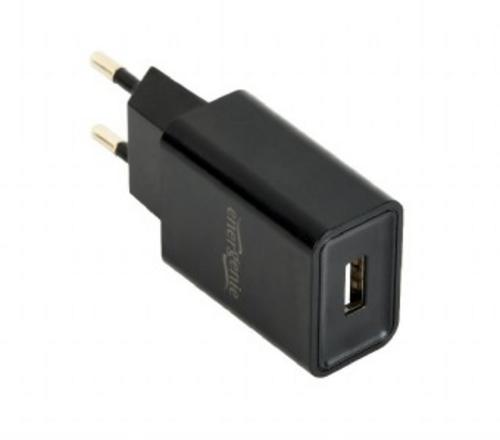GEMBIRD USB nabíječka univerzální, černá (5V/2100mA) EG-UC2A-03 - AGEMcz