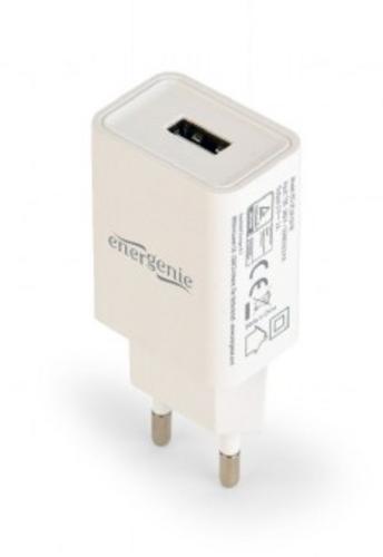 GEMBIRD USB nabíječka univerzální, bílá (5V/2100mA) EG-UC2A-03-W - AGEMcz
