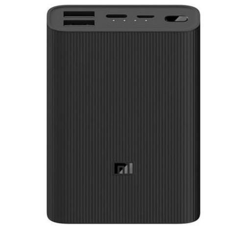 XIAOMI Mi Power Bank 3 Ultra Compact 10000mAh, externí cestovní baterie (černá, power bank) - AGEMcz