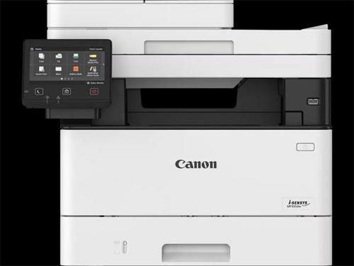 CANON i-SENSYS MF453dw multifunkce laserová - AGEMcz