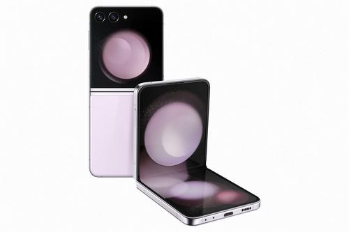 SAMSUNG Galaxy Z Flip 5 5GB 8GB+256GB Pink - AGEMcz
