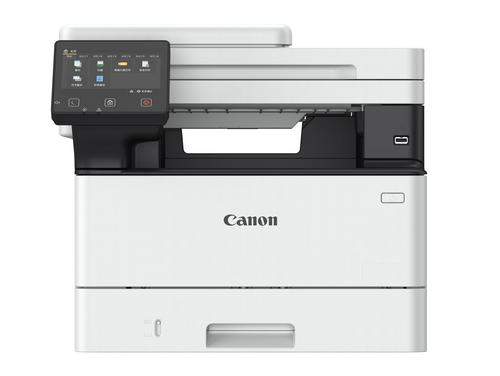 CANON i-SENSYS MF461dw multifunkce laserová - AGEMcz