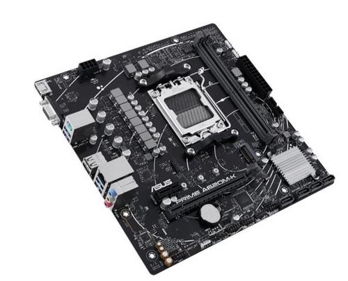 ASUS mb PRIME A620M-K - AGEMcz