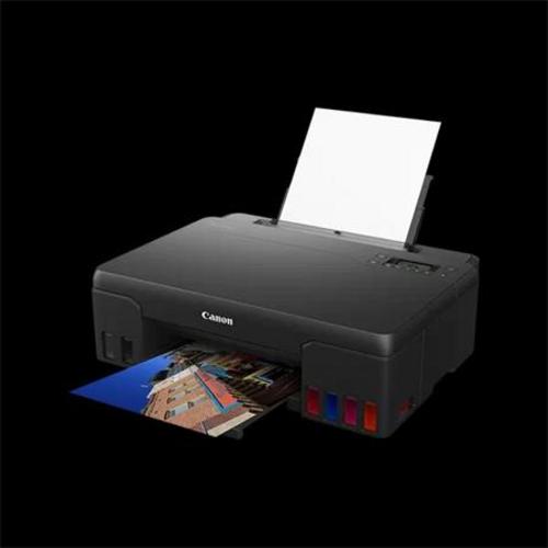 CANON PIXMA G540 Print, 4800x1200, 3,9 stran/min,6colour USB2.0, WiFi, tiskárna - AGEMcz