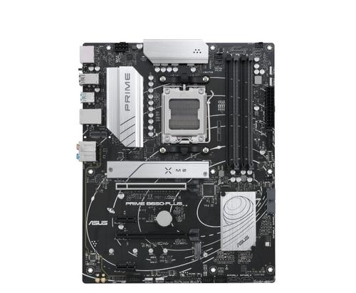 ASUS MB PRIME B650-PLUS soc AM5 DDR5 B650 ATX - Slevy AGEMcz