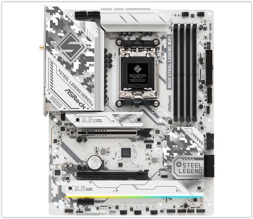 ASROCK B650 STEEL LEGEND WIFI (použitý) - Doprodej AGEMcz