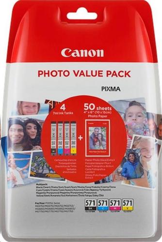 CANON CLI-571 XL originální náplň set photo value( - AGEMcz