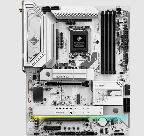 ASROCK Z890 STEEL LEGEND WIFI (intel 1851, 4xDDR5, WIFI, ATX) - Slevy AGEMcz