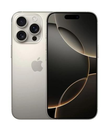Apple iPhone 16 PRO, 256GB Pouštní Titan - AGEMcz