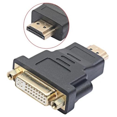 KABEL REDUKCE HDMI-DVI, (zapojeni HDMI A male - DVI-D female )