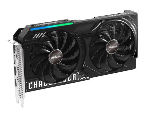 ASROCK vga B570 Challenger 10GO - AGEMcz