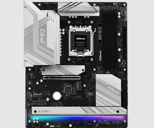 ASROCK B850 PRO RS - Slevy AGEMcz