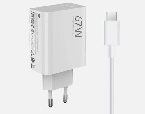 Xiaomi 67W HyperCharge Combo Type-A - AGEMcz