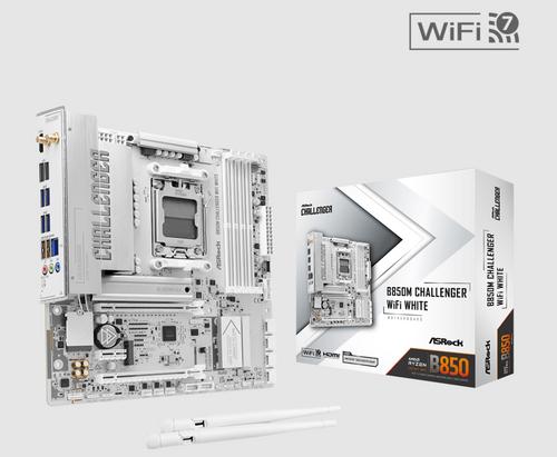 ASROCK B850M CHALLENGER WIFI WHITE