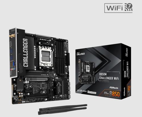 ASROCK B850M CHALLENGER WIFI - Novinky AGEMcz