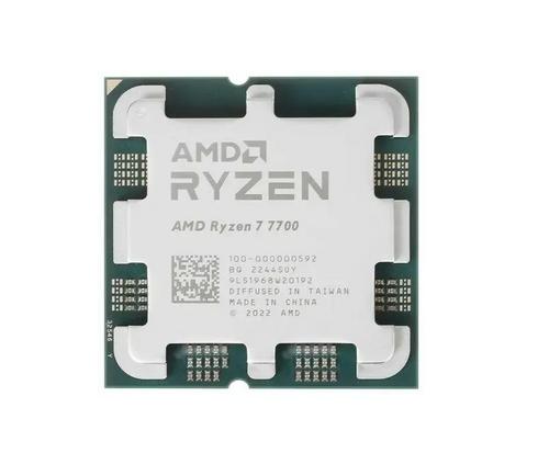 AMD cpu Ryzen 7 7700 AM5 (bez krabičky, bez chladiče) - AGEMcz