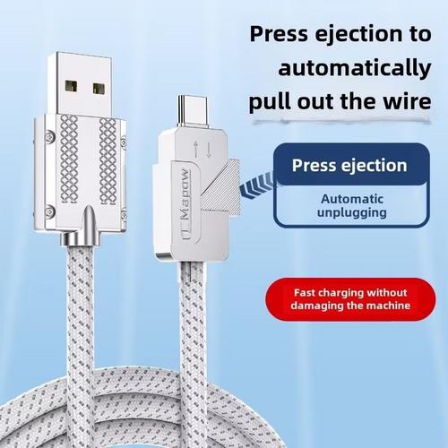 KABEL USB-C kabel s tlačítkem pro odpojení USB-C jednou rukou, USB-C - USB A, super rychlé nabíjení 6A, textilní oplet, délka: 2m - Novinky AGEMcz